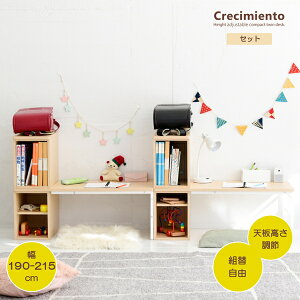 cCfXN wK q wK cC ׋ ӂp fXN  RpNgfXN wKfXN [^Cv fXN̍ 180cm 35 - 70 cmAւ͕̑ʓr