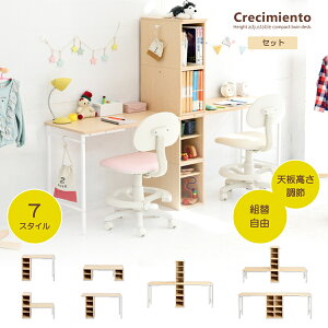 cCfXN wK q wK cC ׋ ӂp fXN  RpNgfXN wKfXN [^Cv fXN̍ 180cm 35 - 70 cmAւ͕̑ʓr