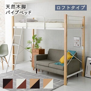 tgxbh VR nC^Cv VO VXexbh pCv t[  183cm  209cm   ]h~ 肷 K[h lp X`[xbhAւ͕̑ʓr