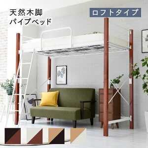 tgxbh VR nC^Cv VO VXexbh pCv t[  183cm  209cm   ]h~ 肷 K[h lp X`[xbhAւ͕̑ʓr