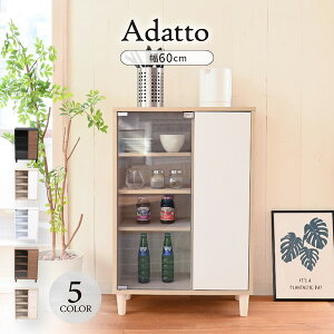 TCh{[h k Lrlbg KX XbN t ؐ ^ rOLrlbg rt k rO[ TCh{[h RpNg 60cmAւ͕̑ʓr