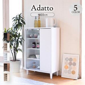 TCh{[h k Lrlbg KX XbN t ؐ ^ rOLrlbg rt k rO[ TCh{[h RpNg 60cmAւ͕̑ʓr