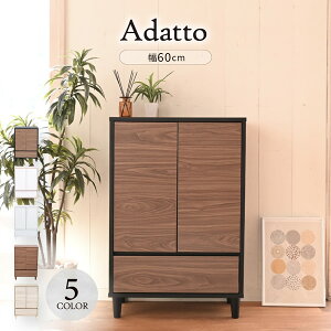 rO`FXg  Lrlbg o rO{[h k t `FXgbN ؐ ^ RpNg rt bN 3i 60cm 90cmAւ͕̑ʓrς