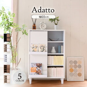 fBXvCbN {I Lrlbg  k rOLrlbg nC^Cv TCh{[h _ gݍ킹 rO{[h 60 a4Aւ͕̑ʓrςB[