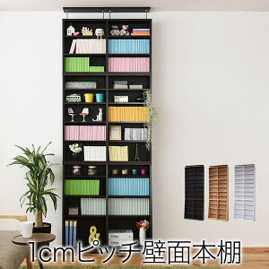 {I ^ 90 ɖ{ bN uZbg ǖʎ[ [Ƌ {[ ɖ{  CD DVD ς X 1cmsb` [bN ؐAւ͕̑ʓrςB[J[