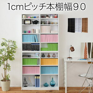 {I ^ 90 ɖ{ bN ǖʎ[ [Ƌ {[ ɖ{  CD DVD X 1cmsb` [bN ؐAւ͕̑ʓrςB[J[̂ߑsłB