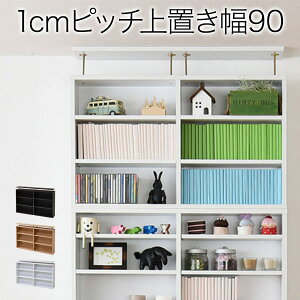 {I ^ u 90 ɖ{ bN X 1sb` [bN [Ƌ {[ ɖ{  CD DVD ς ǖʎ[Aւ͕̑ʓrςB[J[̂ߑs