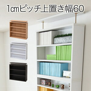 1cmsb` ^ e ɖ{bN u 60 {I ǖʎ[ ˂ ؐ R~bNbN {[ Ԃ񂱖{ }K CD u[CAւ͕̑ʓrςB[J[̂