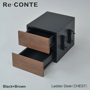 Re�Econte Ladder Desk UN �iCHEST�j����A�����ւ̑����͕ʓr�����ς���B���[�J�[�����̂��ߑ�����s�ł��B