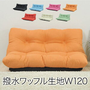 胉u\t@120@8FΉ@w7iKNCjO@\@tJtJ̍Sn@bt̐D萶n@Hρ@{