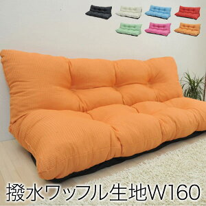 胉u\t@160@8FΉ@w7iKNCjO@\@tJtJ̍Sn@bt̐D萶n@Hρ@{