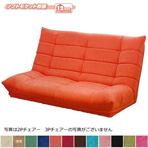 nCobN@3P`FA[@3P\t@@gv\t@@AbNXHB@z/\tgPbg(11F)@{@F@JASKiōN@ؘg(VR؁E)@|Sol@E^tH[