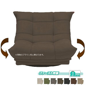 1PEht`FA[@]@AbNX2@z/\tgPbg(11F)@{@F@JASKiōN@ؘg(VR؁E)@|Sol@E^tH[@؋rʔӁ