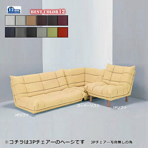 3P`FA[@3P\t@@AbNX2@X[p[\tgU[(12F)@z/t@[Xg(7F)@{@F@JASKiōN@ؘg(VR؁E)@|Sol@E^tH[@