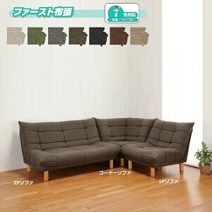 2P`FA[@2P\t@@AbNX2@X[p[\tgU[(12F)@z/t@[Xg(7F)@{@F@JASKiōN@ؘg(VR؁E)@|Sol@E^tH[@