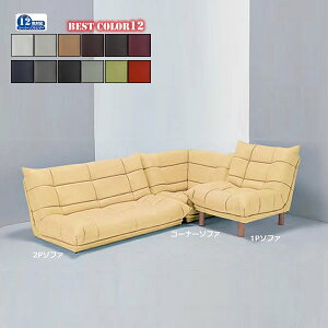 R[i[`FA[@R[i[\t@@AbNX2@X[p[\tgU[@z/t@[Xg@{@F@JASKiōN@ؘg(VR؁E)@|Sol@E^tH[