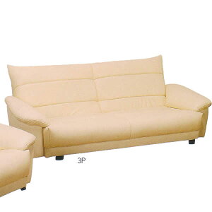 ★3Pチェアー 三人掛けソファ ペガサス スーパーソフトレザー(12色) 布張/ファースト(7色)(天然木・合板)鋼製Sバネ ウレタンフォーム 日本製 F☆☆☆☆ JAS規格最高ランク 木脚(