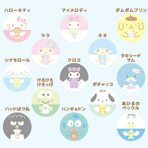 rONbV@ی^NbV@TILN^[Y@12cm̋Ɍ@n[LeB@Vi[@}CfB@N~@||v@|`bR@nMh@gc