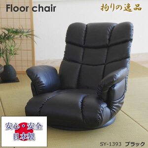 ֎q@tA[`FA@{@d@El@i@i@X[p[\tgU[@[|Pbg@E^@X`[@o[@VR؁@w13iKNCjO@360°