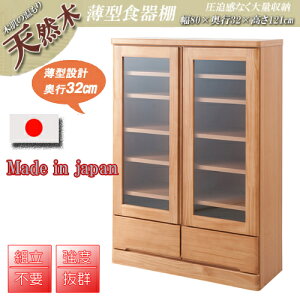 VR؁@^@HI@I@i`@uE@k@ȃXy[X@KX@Lb`{[h@VR؃pCނgpJbv{[h@sX^Cv@80cm[^Cv