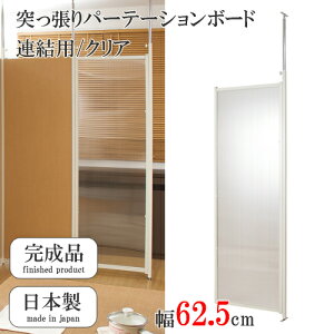 ˂p|e|V{|h@Ap@Ԏd؂pl@Ԏd؂p|e|V@NA@62.5cm