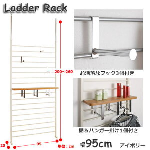 _[bN@˂p[e[V@˂胉bN@95cm@_[NuEt[zCgI@Vo[t[zCgI@AC{[t[i`I