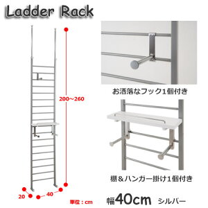 _[bN@˂p[e[V@˂胉bN@40cm@_[NuEt[zCgI@Vo[t[zCgI@AC{[t[i`I