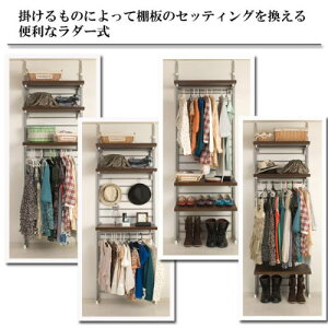 �˂����莮���_�[�n���K�[����63cm�@���b�J�[�^�C�v�@�f�B�X�v���C�n���K�[�@����63cm�@���b�J�[�^�C�v�@�z���C�g�@�u���E��