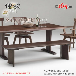 EBC-1650@x`@֎q@VR^Cށ@d@F@E^h@zAfqhUʊ@GRi@˂̉Ƌ@i`@_[NuE