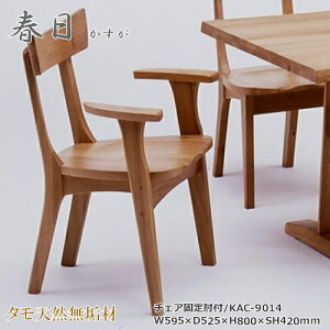 KAC-9014@_CjO`FA@H֎q@ŒIt֎q@VR^Cށ@d@F@E^h@zAfqhUʊ@GRi@˂̉Ƌ@i`@uE