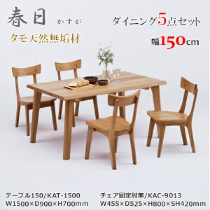 KAT-1500@KAC-9013@e[u150cm@e[u4{r^Cv@_CjO5_Zbg@H5_Zbg@ŒI֎q@VR^Cށ@d@F@E^h@zAfqhU