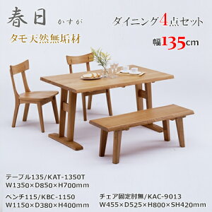 KAT-1350T@KAC-9013@KBC-1150@e[u135cm@e[uTr^Cv@_CjO4_Zbg@H4_Zbg@ŒI֎q@x`@VR^Cށ@d@F@E^h@zA