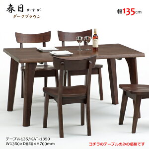 KAT-1350@4{re[u@_CjOe[u@H@VR^Cށ@d@F@E^h@zAfqhUʊ@GRi@˂̉Ƌ@i`@uE