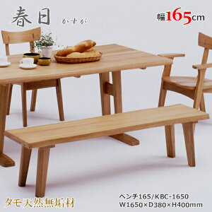 KBC-1650@x`@֎q@VR^Cށ@d@F@E^h@zAfqhUʊ@GRi@˂̉Ƌ@i`@uE