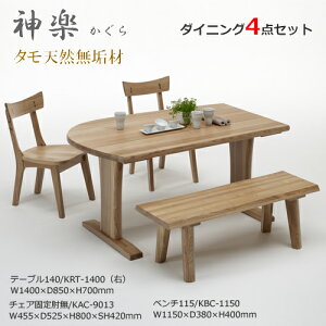 KRT-1400@KAC-9013@KBC-1150@_CjO4_Zbg@H4_Zbg@ŒI`FA@ŒI֎q@x`@֎q@VR^Cށ@d@F@E^h@zAfqh