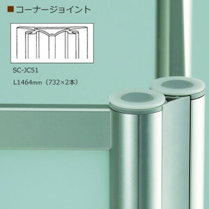 SCXN[pR[i[WCg@T[NXN[pXg[gWCg@ABS@L1464mmi732×2{j