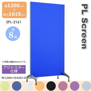 PLXN[ AWX^[dl@XN[ ՗ Ԏd؂ J[8F 1200mm 1615mm