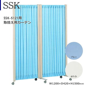 SSK-5121p ւJ[e@|GXe@u[@zCg