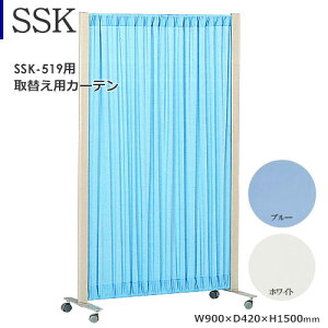 SSK-519p ւJ[e@|GXe@u[@zCg