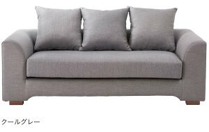 2l| \t@ 2.5l| W1780 D870 H780 A[\t@ NbVt LS-4043P\t@[ rO\t@[ JE`\t@ `R[O[ t@ubN z Lex U[NX H HOMEDAY