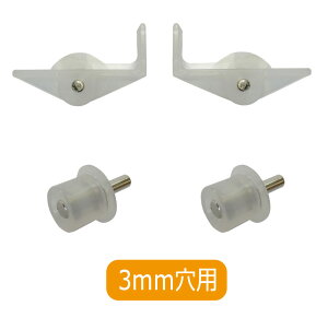 3mmp Xgbp[_{4Zbg _{ I󂯁@_{@[@[i@nk΍ I~ NA  Ip[c