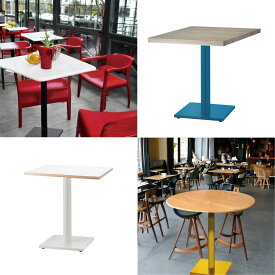 【送料無料】カフェテーブル脚 1本脚 高さオーダー カラー10色から選べます ベース400角