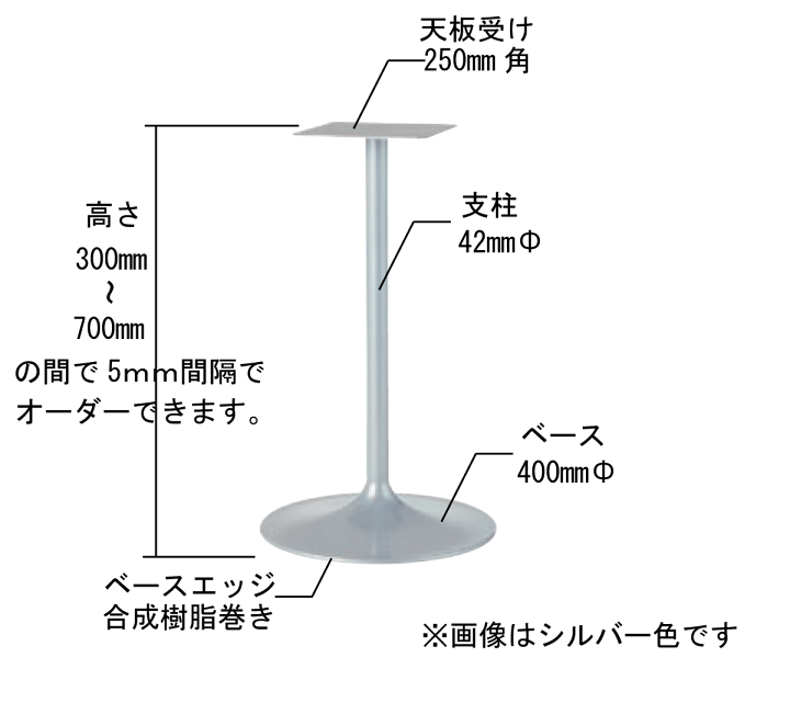 テーブル脚 テーブル用脚 DIY 脚のみ パーツ MK 木製脚 鳥居