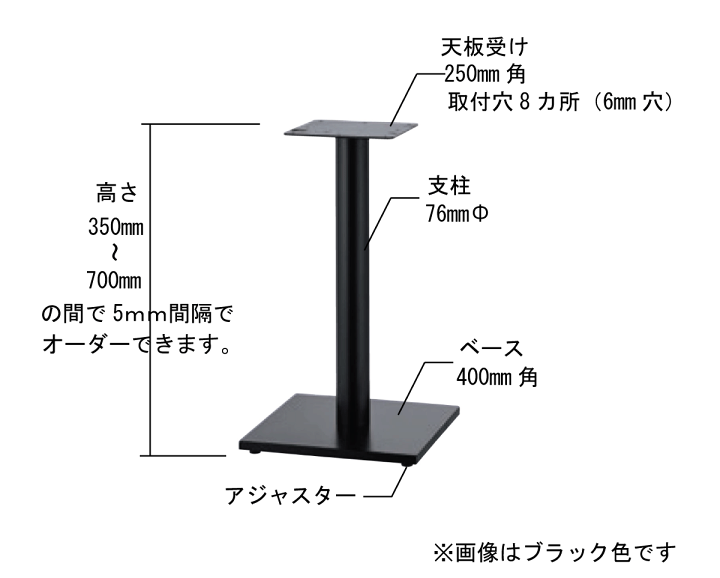 はなはな様　テーブル脚1コ はなはな様 テーブル脚1コ テーブル・机