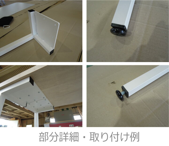楽天市場】テーブル脚4本セット 高さオーダー 独立脚 脚のみカラフル 