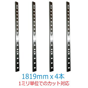 I _{[ 4{Zbg 1819mm Jbg XeXF I [DIYS҂łS tlWZbgK`[ K` I󂯃[1~PʂŃJbg󂯂܂