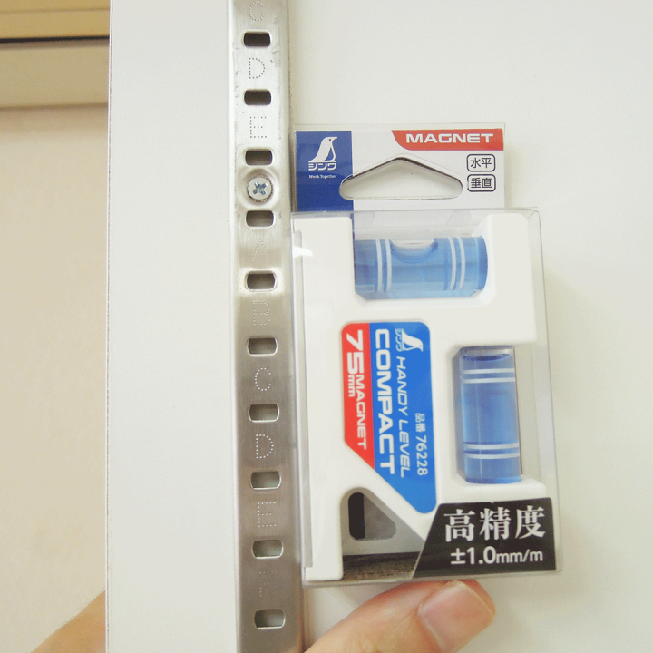 楽天市場】水平器 ミニ シンワ測定 コンパクト ハンディレベル