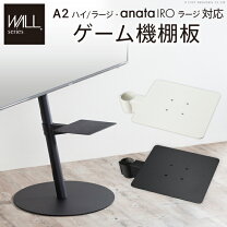 楽天市場】DVDレコーダー（テレビ台・ローボード｜収納家具 