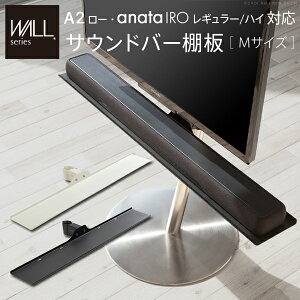 WALLCeAerX^hA2[^CvΉ TEho[I MTCY 95cm er erX^h i p[c X`[ WALLIvV Xs[J[p I[fBIp VA^[o[p 
