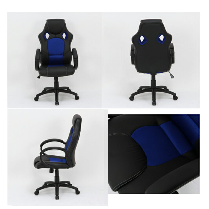楽天市場】レーシングチェアー サーキット 3色 GAMING CHIR オフィス 